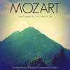 Leonid Kogan - Violin Concerto No. 3 in G Major, K. 216: Allegro - Cadenza
