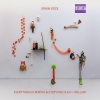 Santigold、Spank Rock - Car Song