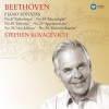 stephen kovacevich《Piano Sonata No. 8 in C Minor, Op.13 'Pathtique': I. Grave《Allegro di molto e con brio》[MP3/LRC]