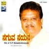 S.P.Balasubrahmanyam - Vasantha Baredhanu Olavina Oale