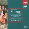English Chamber Orchestra - I. Allegro maestoso