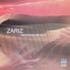 Zariz - Polvo en el Viento