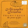Konstantin Ivanov - Prometheus, Op. 60 (