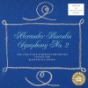 Konstantin Ivanov、Russian State Symphony Orchestra - I. Allegro