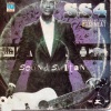 Sound Sultan - Intro Ft Koffi