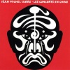 Jean Michel Jarre - The Overture