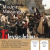 Orchestra of the Bolshoï Theatre - Khovanshchina: Overture