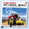 Sonu Nigam、Shreya Ghoshal - Pal Pal…Har Pal