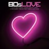 Jennifer Rush - The Power Of Love