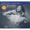 ernestine anderson - Someone Else Is Steppin' In
