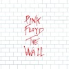 Pink Floyd - Prelude (The Wall Work In Progress Pt. 1, 1979)