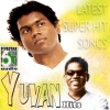 Chithra、Karthik - Kan Pesum Varthaigal (From 