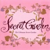 Secret Garden《Song From A Secret Garden (神秘园之歌)》[MP3/LRC]