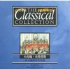 Johann Strauss - 维也纳性情