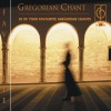 Schola des Pres du Saint-Esprit du Grand Scolasticat de Chevilly - Introit: Puer natus est