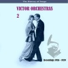 Victor Orchestra、Jaime Moreno - Serpentinas