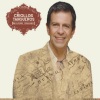 Guillermo Fernandez - Mate Cosido