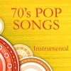 Instrumental Music Group - Baby I'm a Want You