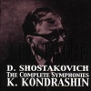 Kirill Kondrashin《Symphony No. 5: I (Tempo giusto)》[MP3/LRC]