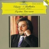 Krystian Zimerman - Ballade No.1 in G minor, Op.23