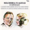 Lauritz Melchior、Herman D. Koppel《Flaget》[MP3/LRC]