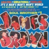 James Brown - The Scratch