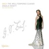 Angela Hewitt - Prelude No. 1 in C Major, BWV. 846
