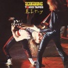 Scorpions - All Night Long