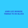 John Lee Hooker - Wandering Blues