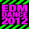 DJ ReMix Factory - Gangnam Style (铃声)