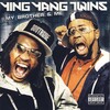 Ying Yang Twins、WWF - Halftime (Stand Up and Get Crunk!)(Explicit)