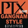 Pentatonix《Gangnam Style (Live)》[MP3/LRC]