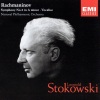 Leopold Stokowski《Vocalise Op 34 No 14 (Orchestral Version)》[MP3/LRC]