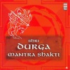 Ravindra Sathe - Shri Durga Gayatri