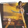 randy stonehill、Amy Grant - I Could Never Say Goodbye