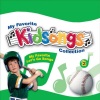 Kidsongs、Public Domain Adaptation  New Arrangement:  Michael Lloyd、Carol Rosenstein、New Words: Michael Lloyd、Bruce Gowers - Bicycle Built For Two