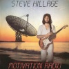 Steve Hillage - Hello Dawn (2006 Digital Remastered)