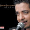 Swapnil Bandodkar - Ghan Aaj Barse
