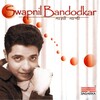 Swapnil Bandodkar - Hi Yaad Tuzhi