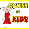 Marco Fernandez - Spanish Introduction