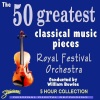 The Royal Festival Orchestra - Mozart: Serenade No. 13 for strings in G major, K. 525 