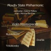 Plovdiv State Philharmonic、Dobrin Petkov、Mincho Minchev - Violin Concert in E minor, Op. 64: 1. Allegro molto appassionato