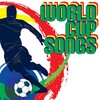 New Kids In Town - Three Lions