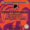 Nikolai Golovanov - I. The Sea and Sinbad's Ship