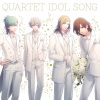 森久保祥太郎、鈴木達央、蒼井翔太、前野智昭 - マリアージュ (婚礼)