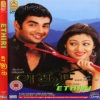 Tippu、Pop Shalini《Tamil Naatu Pen》[MP3/LRC]