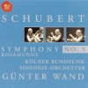 Günter Wand - I. Allegro (降B大调第5号交响曲，作品485 - 第一乐章 快板)