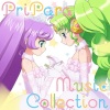 茜屋日海夏、芹澤優 - ま~ぶるMake up a-ha-ha! (涂~满Make up a－ha－ha!)