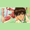 関智一 - 君がいた景色 (シーン)