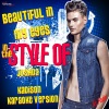 Ameritz Karaoke Standards - Beautiful in My Eyes (In the Style of Joshua Kadison)(Karaoke Version)